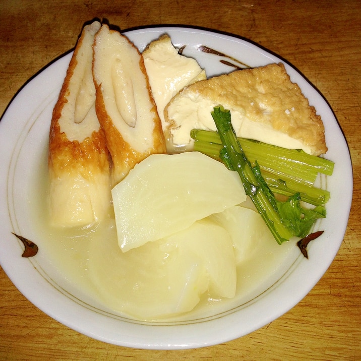 かぶらの煮物 お年寄り向け 介護食向け レシピ 作り方 By らくらく2709 楽天レシピ